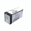 COVIDIEN SIG45AXT, Box Front