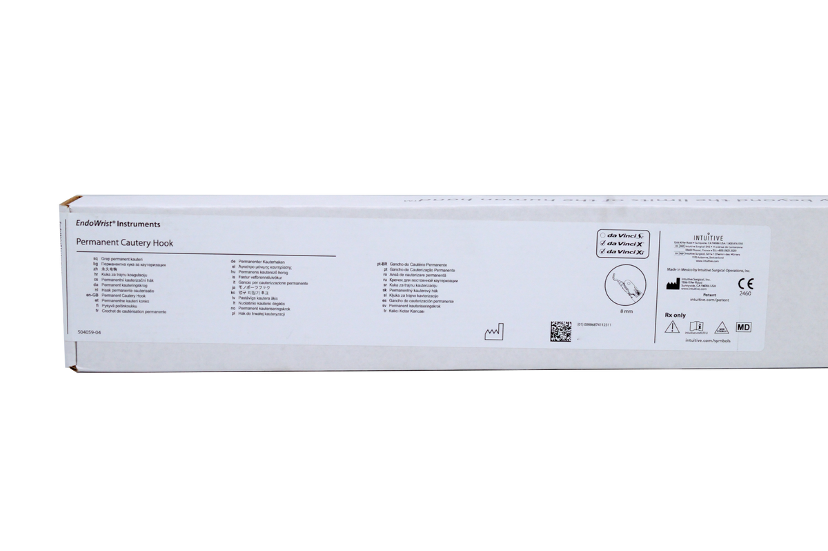 470183 – XS Supply