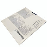 COVIDIEN PROGRIP LAPAROSCOPIC SELF-FIXATING MESH #LPG1510, Box Back