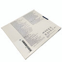 COVIDIEN PROGRIP LAPAROSCOPIC SELF-FIXATING MESH #LPG1510, Box Back