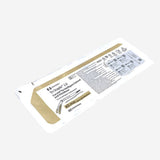 COVIDIEN TRI-STAPLE 2.0 CURVED TIP INTELLIGENT RELOAD AND INTRODUCER #SIG45CTAVM, Individual Packaging Front