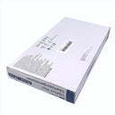 COVIDIEN LS1020, Box Back